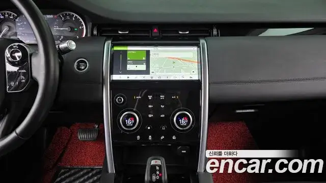 Land Rover Discovery Sport 2020 — Фото 14/20