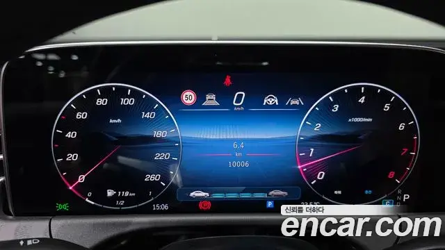 Mercedes-Benz E-Class 2026 — Photo 7/20
