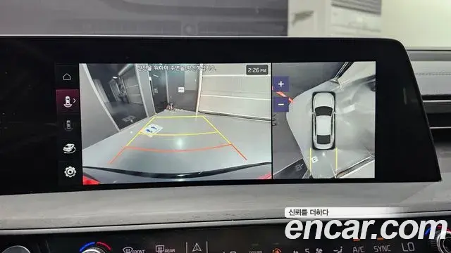 Kia K8 2021 — Фото 15/20