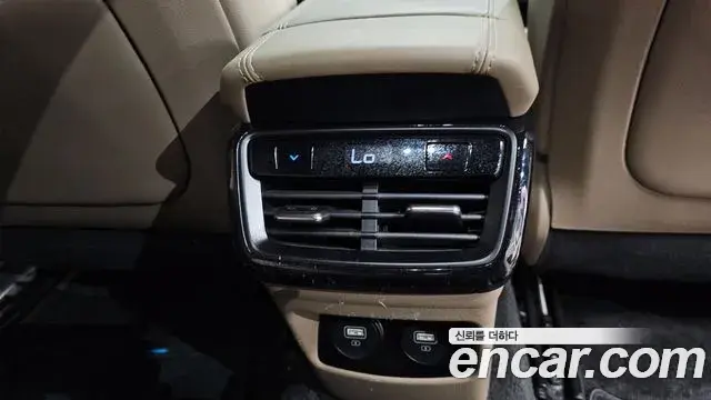 Kia K8 2021 — Şəkil 29/30