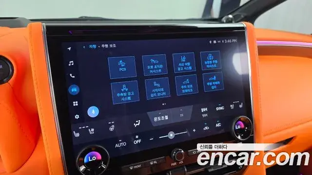 Toyota Alphard 2023 — Photo 19/38