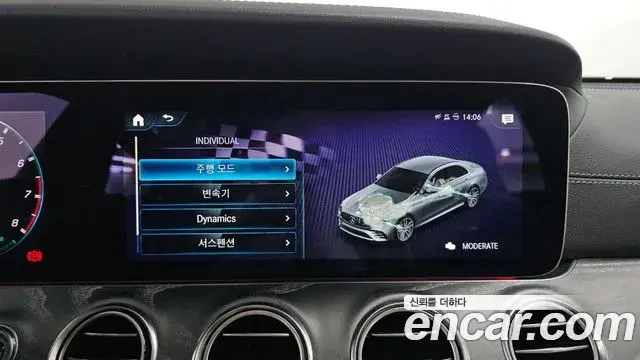 Mercedes-Benz E-Class 2023 — Фото 17/20