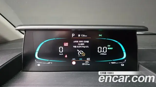 Hyundai Staria 2025 — Фото 8/20