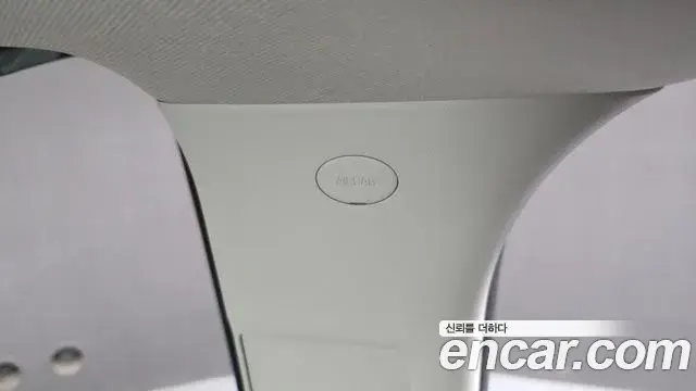Hyundai Staria 2025 — Фото 19/20