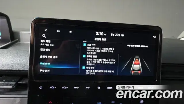 Hyundai Staria 2025 — Photo 9/33