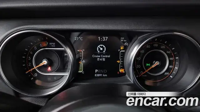 Jeep Wrangler 2021 — Фото 8/20