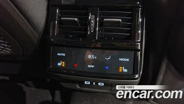 Renault Samsung Grand Koleos 2025 — Şəkil 33/33