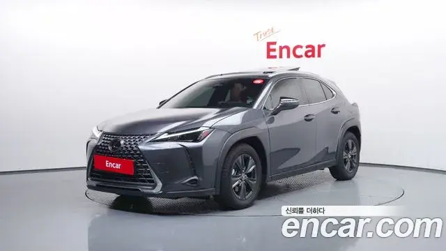 Lexus UX300h 2025 — ფოტო 1/20