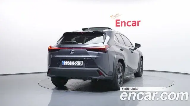 Lexus UX300h 2025 — ფოტო 4/20
