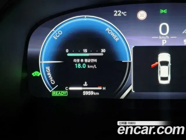 Toyota Camry 2025 — ფოტო 6/20