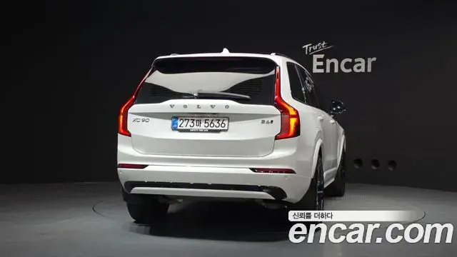 Volvo XC90 2025 — Photo 26/33