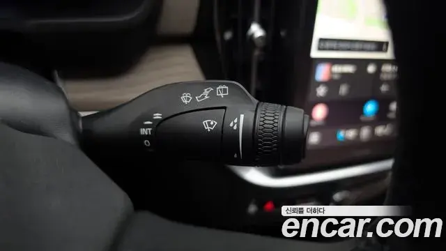 Volvo XC90 2025 — Photo 33/33