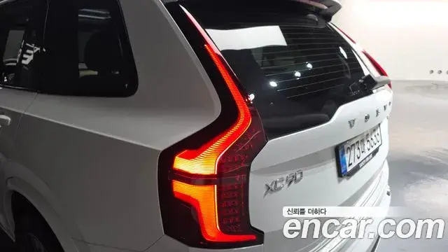 Volvo XC90 2025 — Photo 20/33