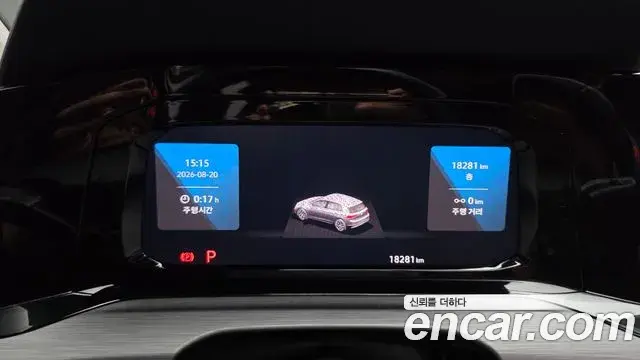 Volkswagen Golf 2022 — Şəkil 29/32