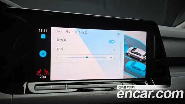 Volkswagen Golf 2022 — Şəkil 25/32