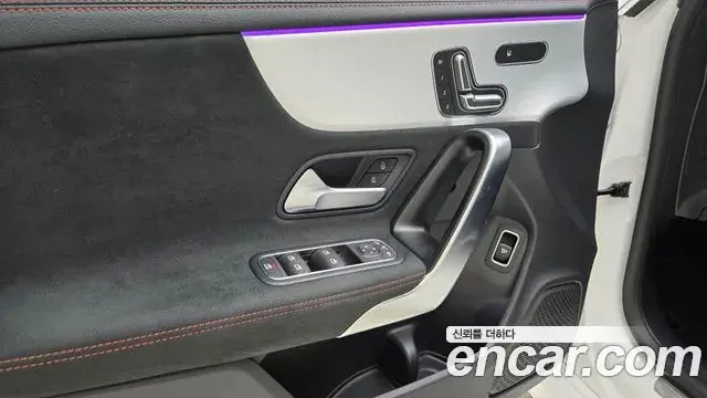 Mercedes-Benz CLA-Class 2026 — Photo 15/18