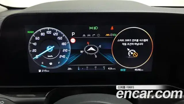 Kia Niro 2026 — Фото 8/20