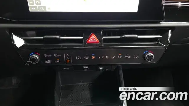 Kia Niro 2026 — Фото 16/20