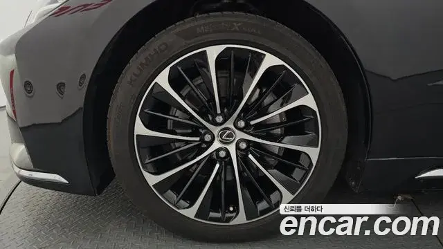 Lexus LS500h 2021 — Photo 20/20