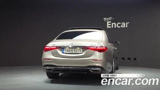 Mercedes-Benz S-Class 2022 — Фото 4/20