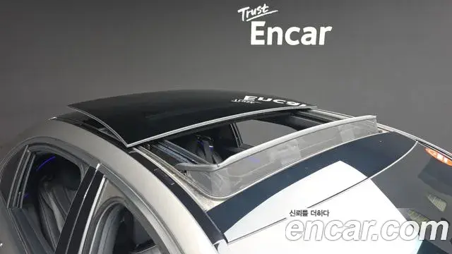 Mercedes-Benz S-Class 2022 — Фото 20/20