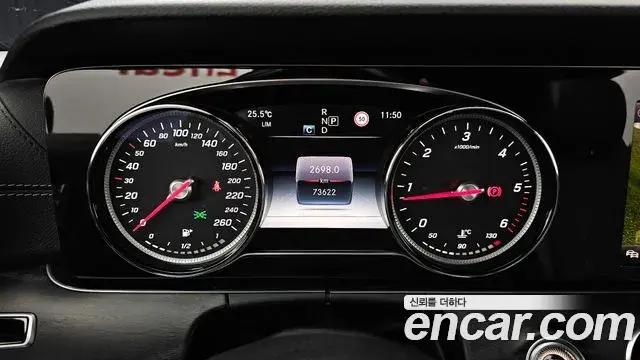 Mercedes-Benz E-Class 2019 — Фото 8/20