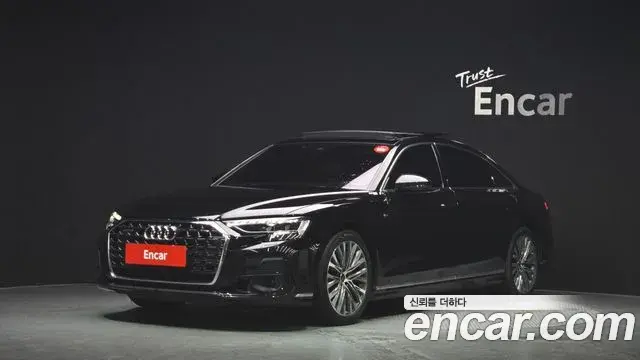 Audi A8 2023 — Photo 9/20
