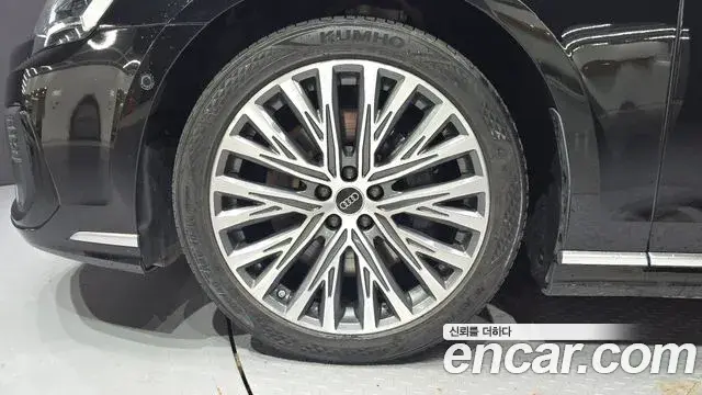 Audi A8 2023 — Photo 4/20