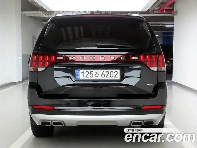 Kia Mohave The Master 2023 — Şəkil 16/20