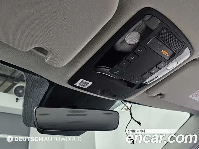Kia Carnival 2021 — Фото 17/20
