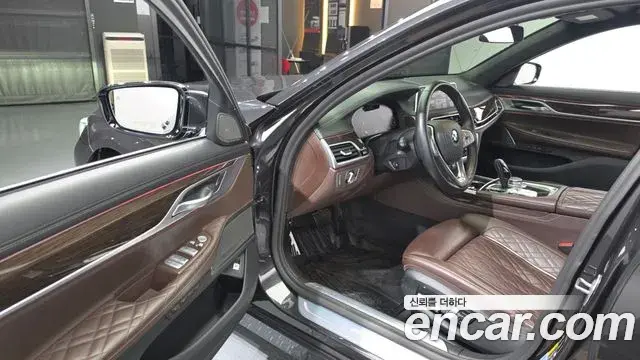 BMW 7 Series 2020 — Фото 10/20