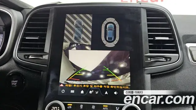 Renault Samsung QM6 2023 — Photo 8/32