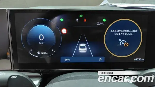 Hyundai Grandeur 2024 — Фото 8/20