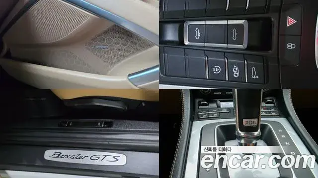 Porsche 718 Boxster 2018 — ფოტო 8/18