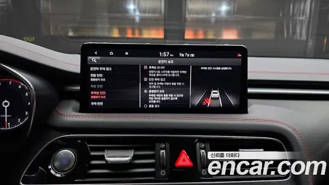Genesis G70 2022 — ფოტო 13/33