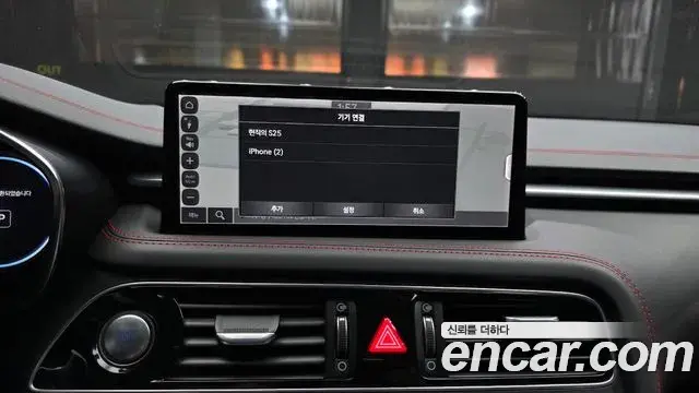 Genesis G70 2022 — ფოტო 15/33
