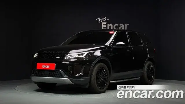 Land Rover Discovery Sport 2020 — Photo 23/35