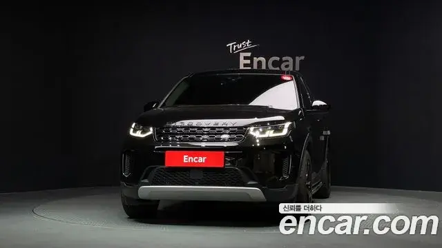 Land Rover Discovery Sport 2020 — Photo 19/35