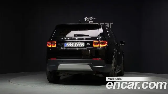 Land Rover Discovery Sport 2020 — Photo 10/35