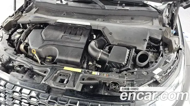Land Rover Discovery Sport 2020 — Photo 27/35