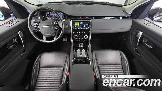 Land Rover Discovery Sport 2020 — Photo 20/35
