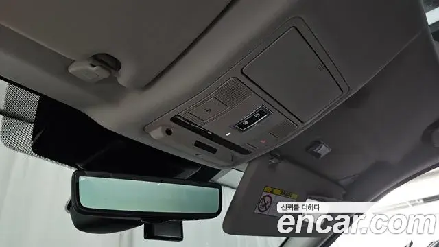 Land Rover Discovery Sport 2020 — Photo 15/35