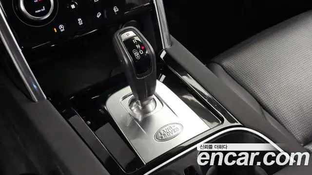 Land Rover Discovery Sport 2020 — Photo 1/35