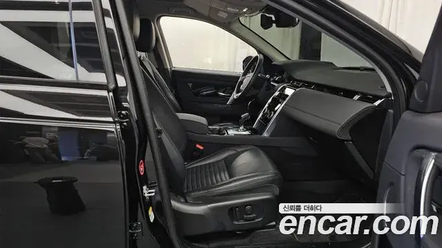 Land Rover Discovery Sport 2020 — Photo 2/35