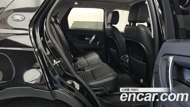 Land Rover Discovery Sport 2020 — Photo 5/35