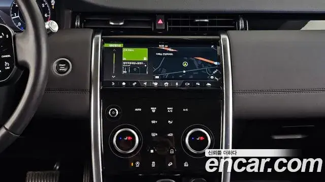Land Rover Discovery Sport 2020 — Photo 9/35