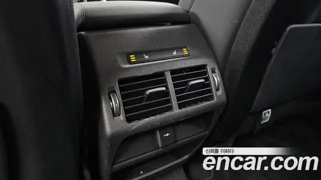 Land Rover Discovery Sport 2020 — Photo 16/35