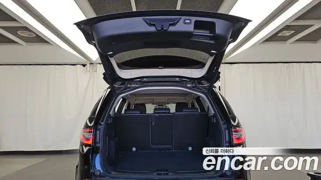 Land Rover Discovery Sport 2020 — Photo 12/35