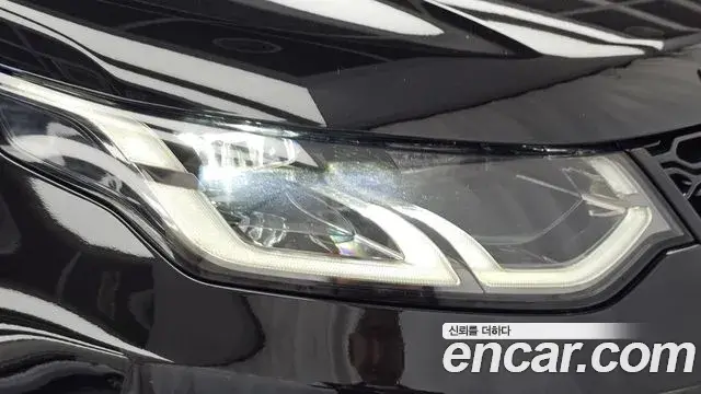 Land Rover Discovery Sport 2020 — Photo 29/35