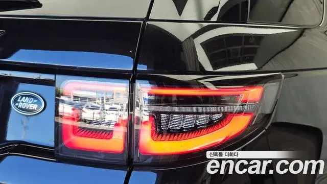 Land Rover Discovery Sport 2020 — Photo 13/35